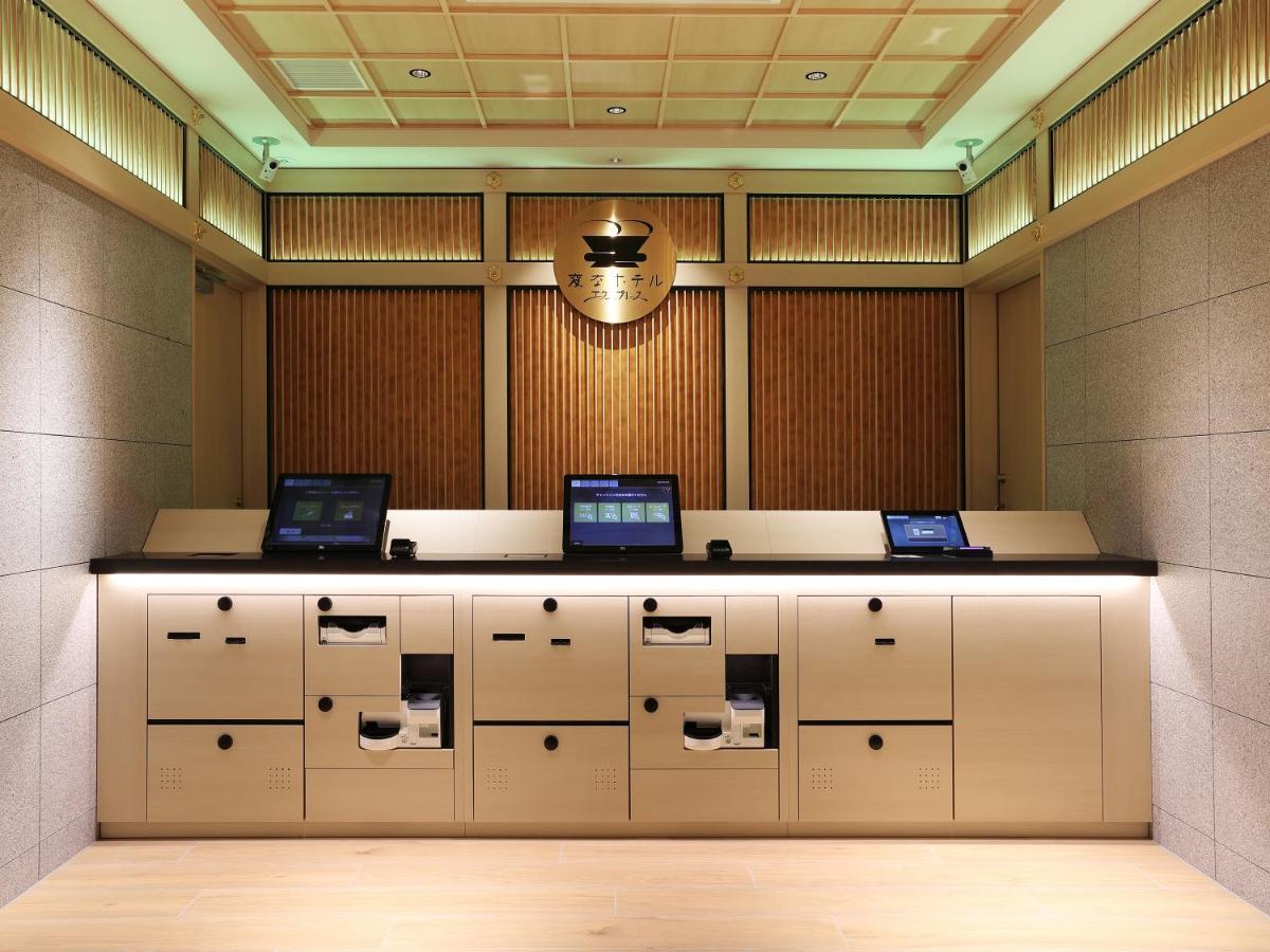 Henn Na Hotel Express Nagoya Fushimi Ekimae Buitenkant foto